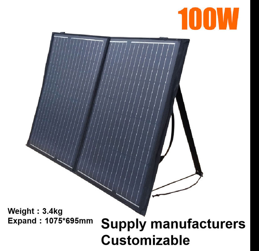 접은 방수 태양 PV 판 충전기 듀얼 100w 5V 2.1A USB 가지고 다닐 수 있는 2
