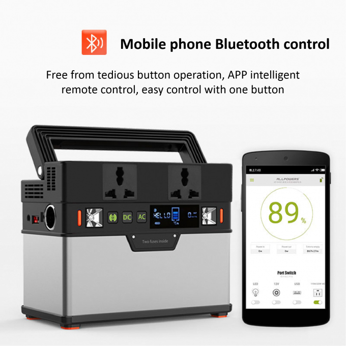 185200mAh 배터리 가지고 다닐 수 있는 동력화차 1