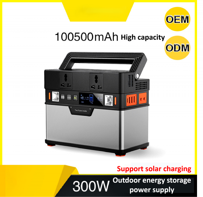 185200mAh 배터리 가지고 다닐 수 있는 동력화차 4